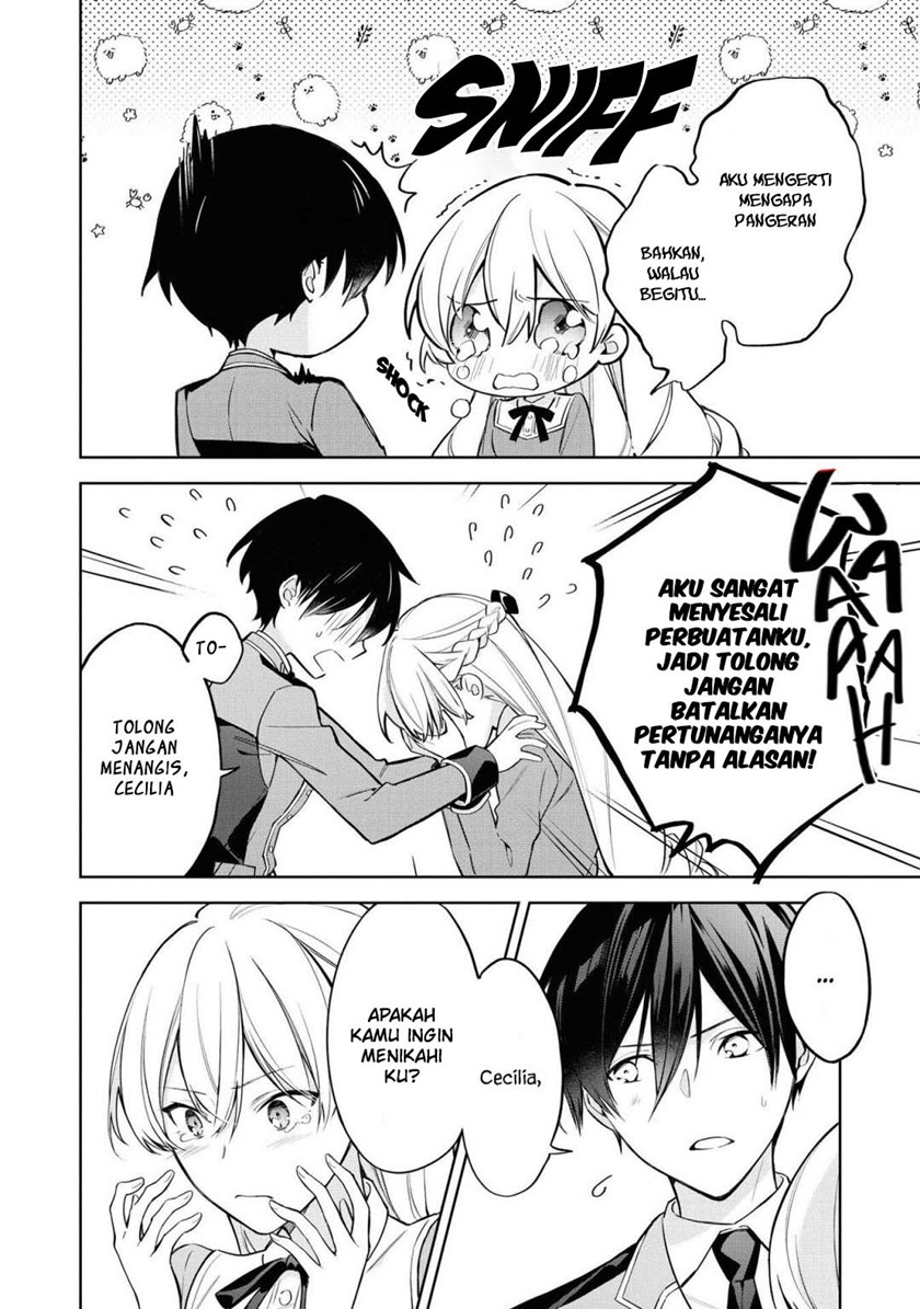 Though I May Be a Villainess, I’ll Show You I Can Obtain Happiness! chapter 23